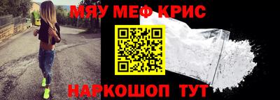 mix Северобайкальск