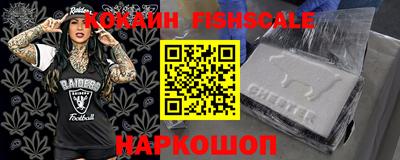 mix Северобайкальск