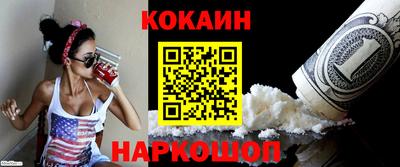 mix Северобайкальск