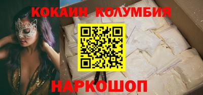 mix Северобайкальск