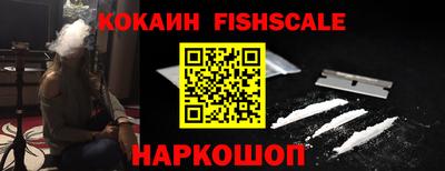 mix Северобайкальск