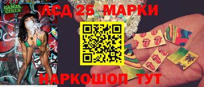mdma Севастополь