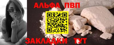 mix Северобайкальск