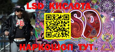 mix Северобайкальск