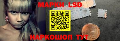 mdma Севастополь
