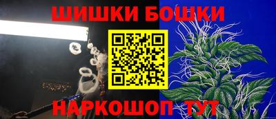 mdma Севастополь