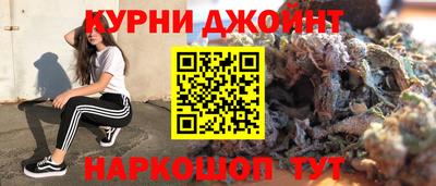 mix Северобайкальск