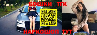 прущий лед Свободный