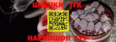mix Северобайкальск