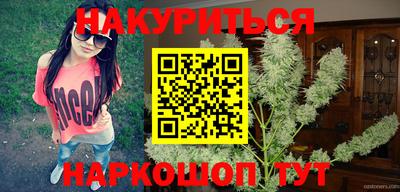 mdma Севастополь