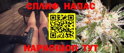mdma Севастополь