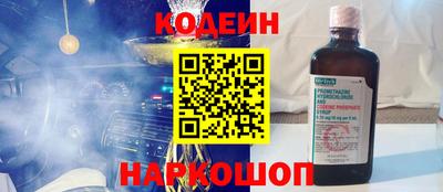 mix Северобайкальск