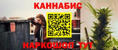 mix Северобайкальск