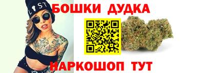 mdma Севастополь