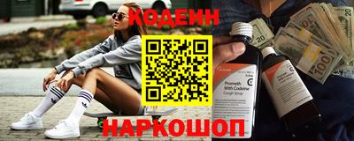 mdma Севастополь
