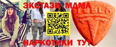 mix Северобайкальск