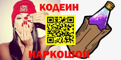 mix Северобайкальск