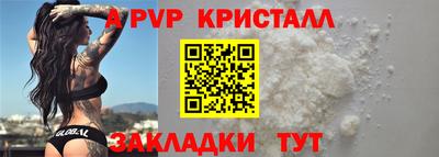 mix Северобайкальск