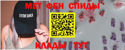 прущий лед Свободный