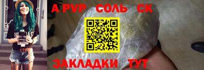 mix Северобайкальск